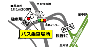 長野ＩＣの地図