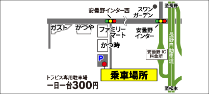 安曇野ＩＣの地図