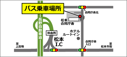 松本合同庁舎の地図
