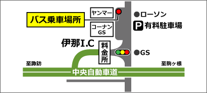 伊那ＩＣの地図