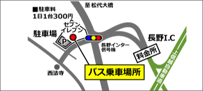 トラビス長野ＩＣの地図