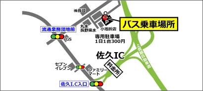 トラビス佐久ＩＣの地図